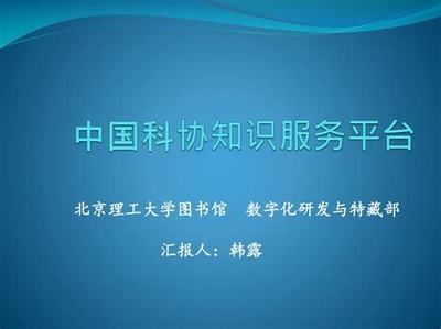 游戏电商加盟代理 文化经纪人服务的新蓝海
